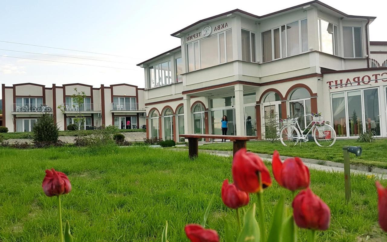 Krasnovo Апартаментен Туристически Комплекс Аква Терми מראה חיצוני תמונה